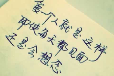北京海淀区更多心理咨询内容